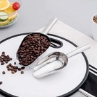 Stainless Steel Ice Scoop Kitchen Bar Buffet Candy Flour Nut Spice Dry Goods