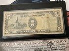 Pearl Harbor   Japanese Invasion Set Wwii Issued Coins  5 Peso Shell Case Penny