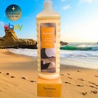 Avon Senses Caramel Sol 2-piece Set Bubble Bath 24 Fl Oz   Body Scrub 9 Oz