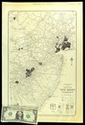 Vintage New Jersey Highway Map Wall Art Auto Trails Large Trenton New York City