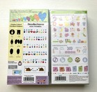 Lot Of 2 Cricut Cartridges Doodlecharms And New Arrival  new  Complete Nice 