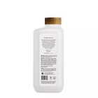 Raw Sugar Epsom Body Wash   Bath Soak - Lavender And Lemon Balm - 25 Fl Oz