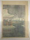 Tsuchiya Koitsu Woodblock Print   snowy Miyajima 1936 Shrine