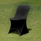 10 Pc Black Spandex Folding Chair Covers Wedding Reception Fl