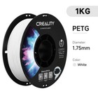  Creality Petg Filament 1 75mm 3d Printer Filament  1kg  2 2lbs  For 3d Printers
