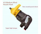 Heavy-duty Pneumatic Air Hammer For Auto Repair   powerful 1-inch Pneumatic Wrench