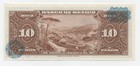 Mexico 10 Pesos 24-4-1963 Pick 58 j Unc Uncirculated Banknote Serie Aik