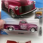 Hot Wheels Sth 50th Anniversary 52 Chevy Super Treasure Hunt Hw Metro 4 10 New