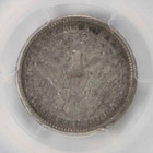 1896-s Barber Quarter As Shown In The Figure  San Francisco  Nice Key Date 