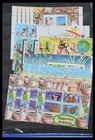 Nigeria 1935-2012 Mnh Used Stock W  Imperf In 5 Stockbooks Stamp Collection