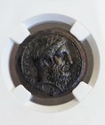 Sicily Syracuse Zeus   Thunderbolt Hemidrachm Ngc Xf Fine Style Coin