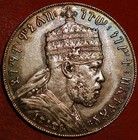Ethiopia Birr Thaler 1889 A Menelik Ii Km  5 - 18540