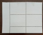 Nepal - Scott  c6 - Flyer   Jet - Block Of 4 Stamps  - Mh