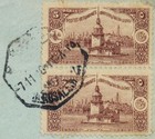Turkey Palestine Israel 1916 Jerusalem Octogon Postmark On Pm Cover To Germany
