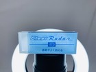 Seed Radar Eraser  lot Of 4  Transparent Rectangular Clear Japan Size 150  2  L