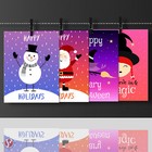 Blank White Thick Cardstock Paper - 100lb Cover  270gsm  - 8 X 10 - 50 Sheets