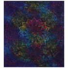 Mandala Quilt Cover Indian Hippie Queen Size Duvet Doona Cover Boho Bedding Set 