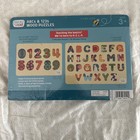 Chuckle   Roar Abc s   123 s Wooden Puzzles Alphabet Counting Numbers Animals 