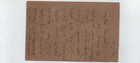 1956 Pakistan Postal Stationery Postcard To Dacca