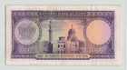 Egypt 100 Pounds 1952  P-34  Pleasant Appearance  Pressed   Repaired Tears  Vf 