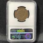 1841 Mint Drop Hard Times Token Bentonian Ht-64 Almost Uncirculated Ngc Au 58