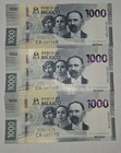 1000 Pesos Mexico Bill Various Prefix Ca Uncirculated