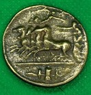 Very Unique Ancient Roman Greek Silver Plated With Horses Rare Coin