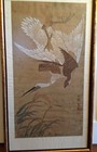 A Large And Important Chinese Antique Painting On Silk  Signed  Framed 
