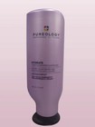 Pureology Hydrate Conditioner 9 Oz  Lot Of 2