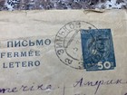 1933 Ukraine Ussr Soviet Union Open Letter Cover To New York