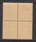 Egypt  1944 King Farouk 1m Block Of 4 With Inverted Wm Variety - Mnh