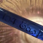 Vintage El Morocco Nightclub Glass Stir Stick   Cobalt Blue   154 E 54th St Nyc