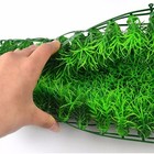 Aquarium Decor Fish Tank Decoration Ornament Artificial Plastic Plant Green     