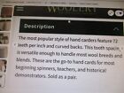 Clemes   Clemes Wool Carding Brush Paddles Wood Tools
