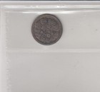 1864 New Brunswick 5 Cents Silver Coin - Small 6 - Iccs Graded Ef-40