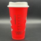 Starbucks Holiday 2019 Reusable Red Hot Cup Christmas Grande 16oz With White Lid