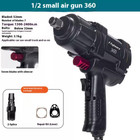 Industrial Grade 1 2 Inch Pneumatic Wrench Small Air Cannon Auto Repair Tools