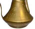 Vintage Arabic Dallah Turkish 14    Brass Coffee tea Pot  Middle Eastern