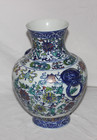 Chinese Porcel Vase Qing Qianlong Mk Doucai Floral Beast Handle Hu Form