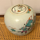 Pair Of Antique 19th Century Chinese Famille Rose Covered Jars     Qing Dynasty
