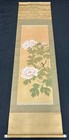 Japanese Hanging Scroll Art Painting  peony  Mori Hakuho Antique Kakejiku