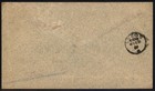 Germany 1901 Smyrna Turkey Mi13i Cover To Leeds England Britain Uk 105320