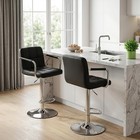 Swivel Bar Stools Set Of 2 Pu Leather Counter Height Bar Chairs   Adjustable