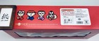 Earthbound Mother Plush Set Hobonichi Project Me And My Friends New Japan
