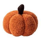 Adorable Spooky   fluffly Pumpkin Accent Pillow   9  Diameter Nwt