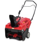 Troy-bilt 31as2s5gb66 21  179cc 1-stage 4-cycle Ohv Compact Gas Snow Blower New