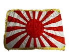 Rare Wwii Japanese Army Rising Sun Flag With Fringe