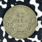 1930 Bulgaria 20 Leva Lot f1516 Silver 