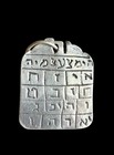Antique Silver Jewish Kabbalah Amulet Protection Hebrew Magic Charm Pendant