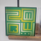 R e m  Rem 2004 Holiday Christmas Cd Rem Rare Oop Release 